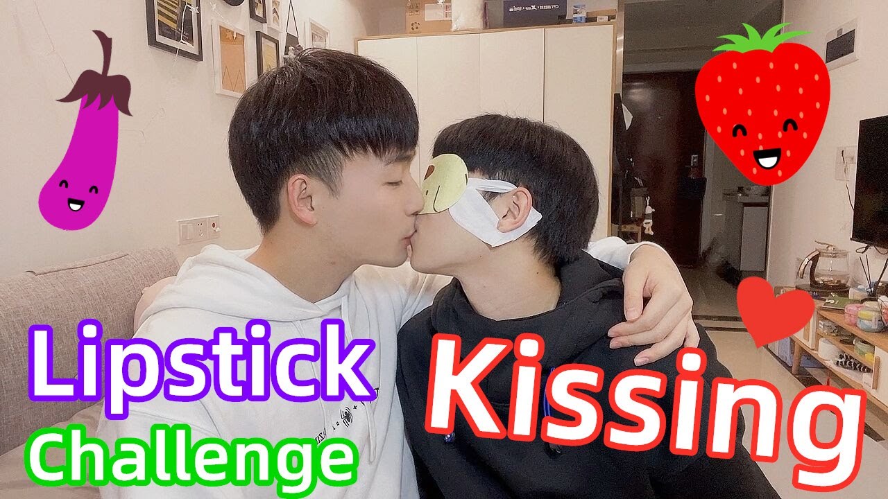 Lipstick Kissing Challenge(?When Hot Meets Cute)??| 唇膏接吻挑戰（當性感遇到可愛）[Gay Couple Lucas\u0026Kibo]