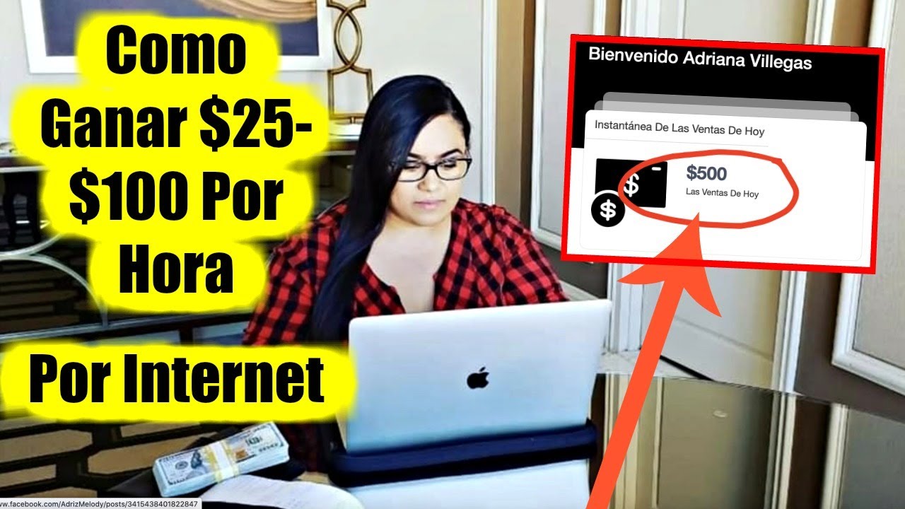 (2021) Como Trabajar Desde Casa \"Como Ganar Dinero Rápido Por Internet (Fácilmente)