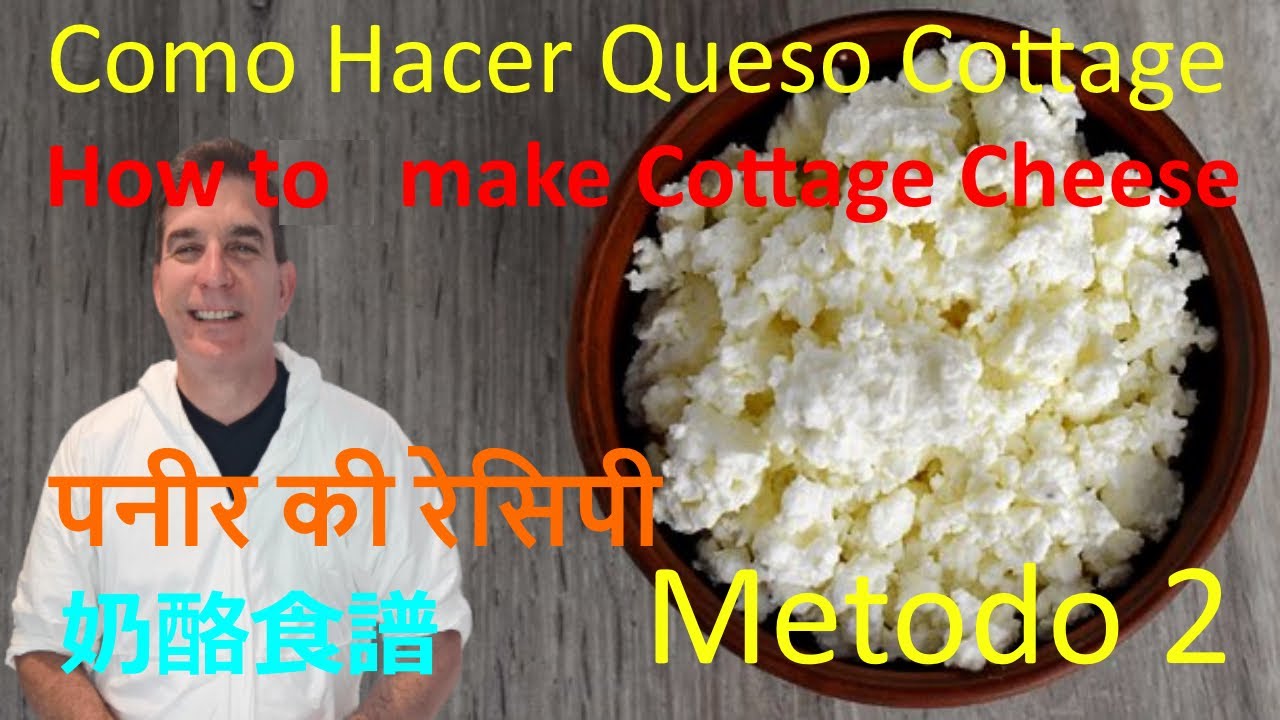 Como hacer queso Cottage con leche de vaca, How to make Cottage Cheese with cow's milk,