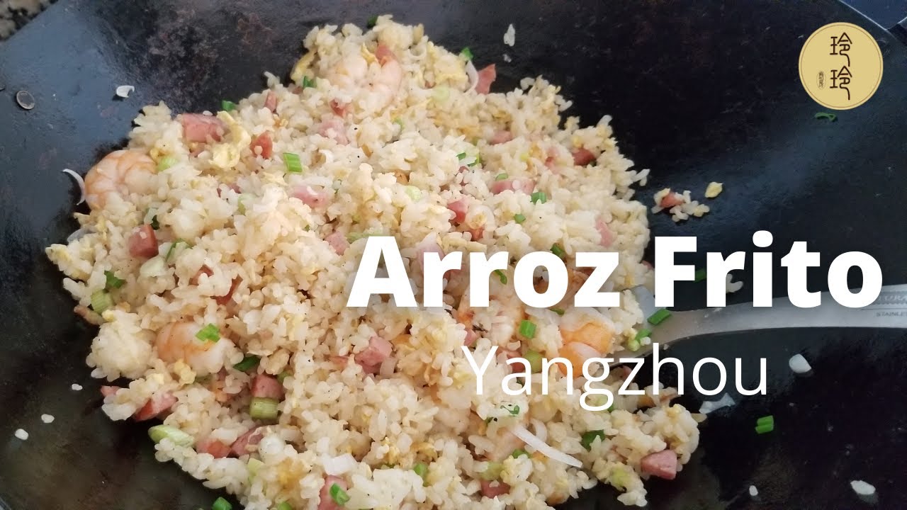 [SUB] Arroz Frito Yangzhou Estilo Cantonés | 揚州炒飯 | Yangzhou Fried Rice | Comida China |