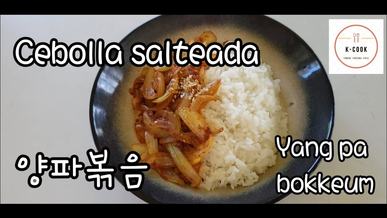 [CC]Cebolla salteada/fácil,saludable y barata(양파 볶음/쉽고, 건강하고, 저렴한 음식!!)
