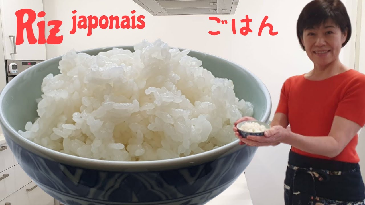 cómo cocinar arroz japonés / arroz para sushi / cocina japonesa / Receta Kumiko