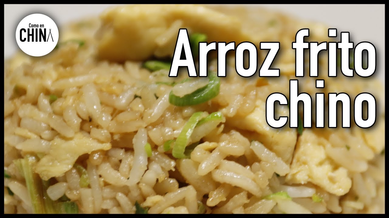Cómo hacer arroz frito chino original 炒饭 - SUB (ES, ZH)
