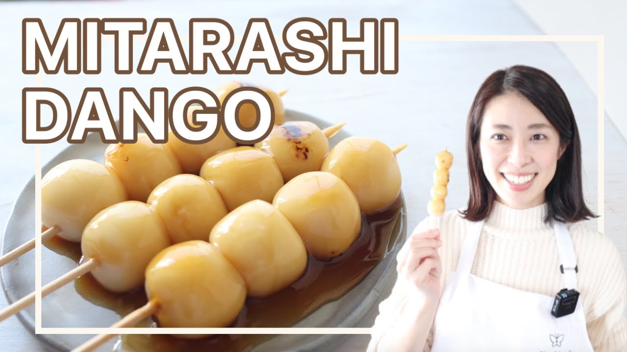 Mitarashi Dango Recipe | Best with Tofu or no Tofu? | みたらし団子