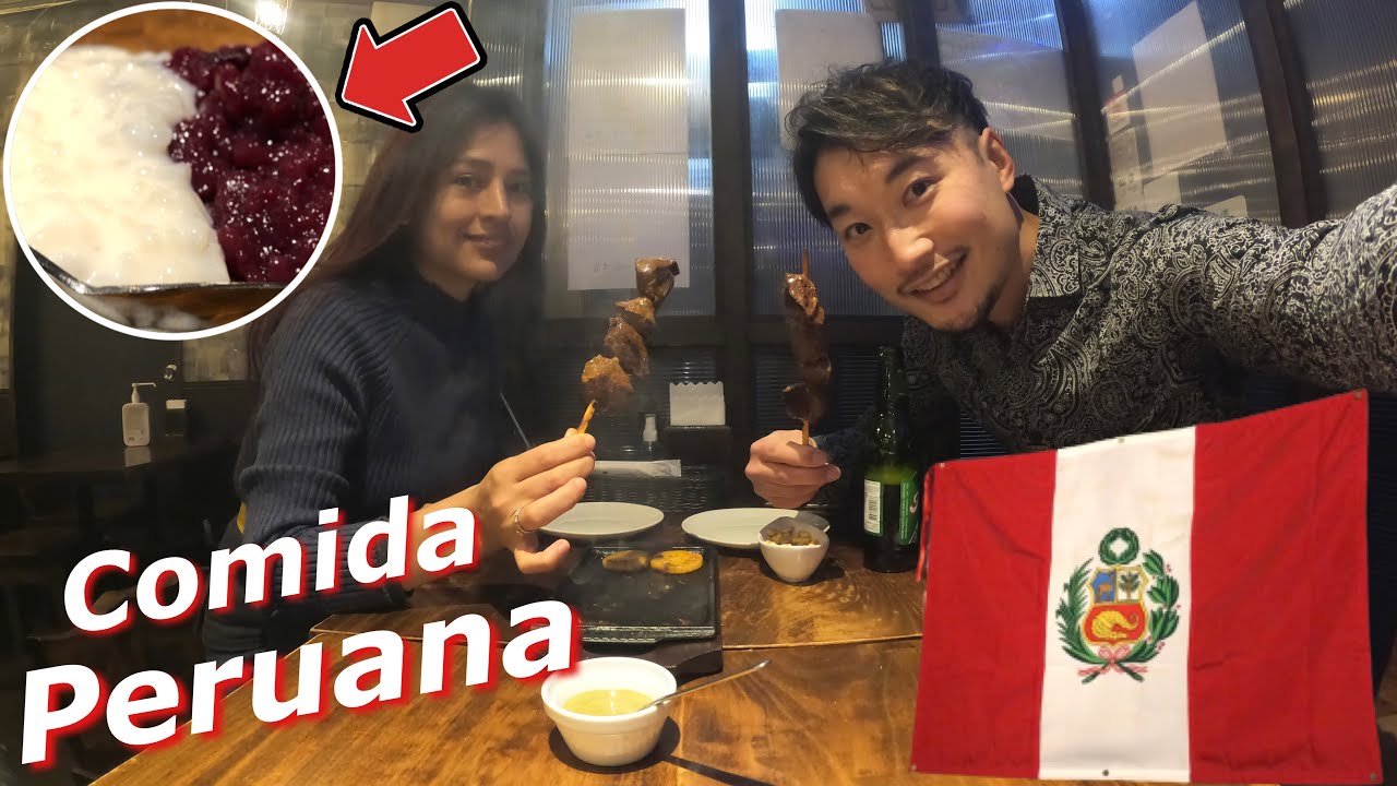 Probando COMIDA PERUANA en Tokio! | Japonés reacciona a Arroz con leche peruano ??