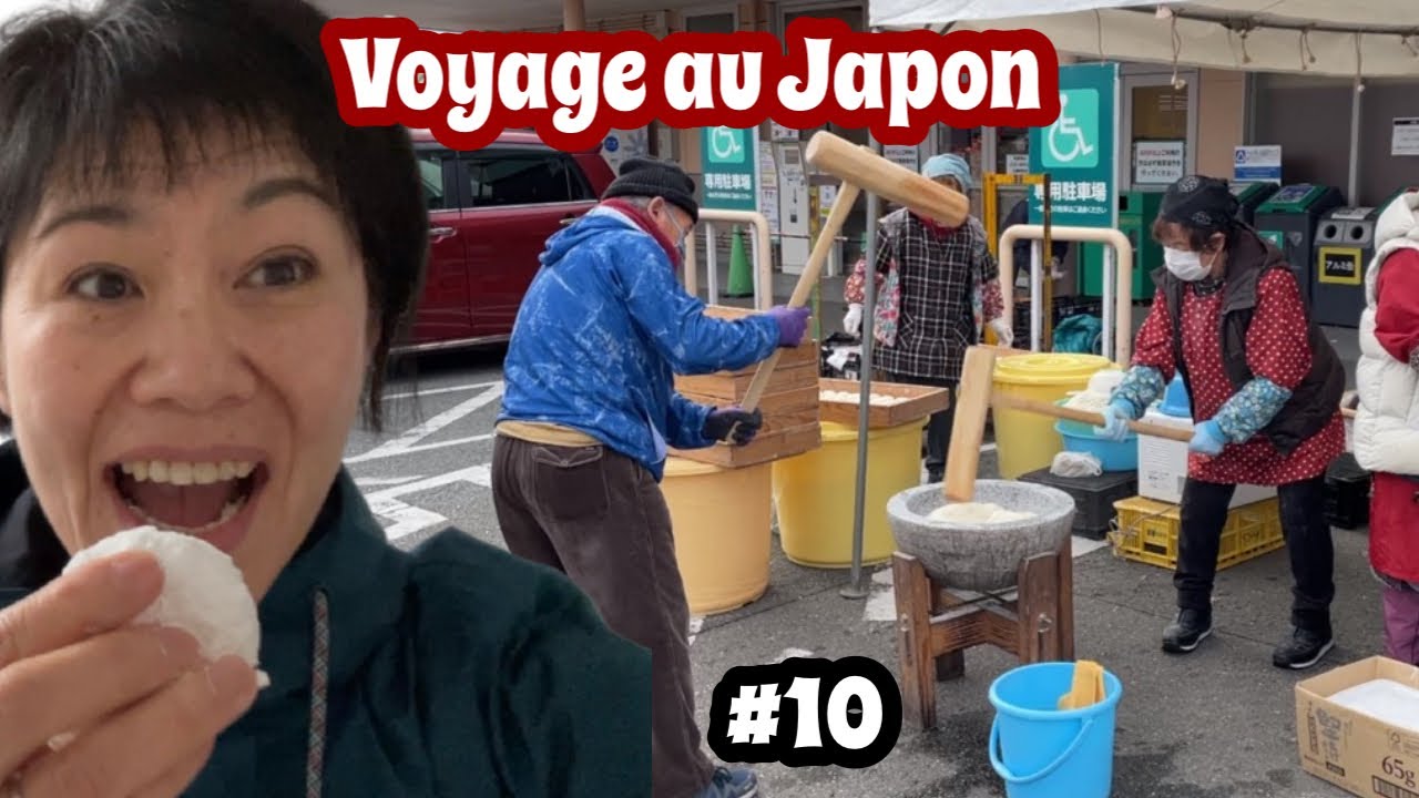 Voyage au Japon #10 préparation pour le nouvel an Mochi tsuki dans la rue à Fukuoka / Kumiko Recette