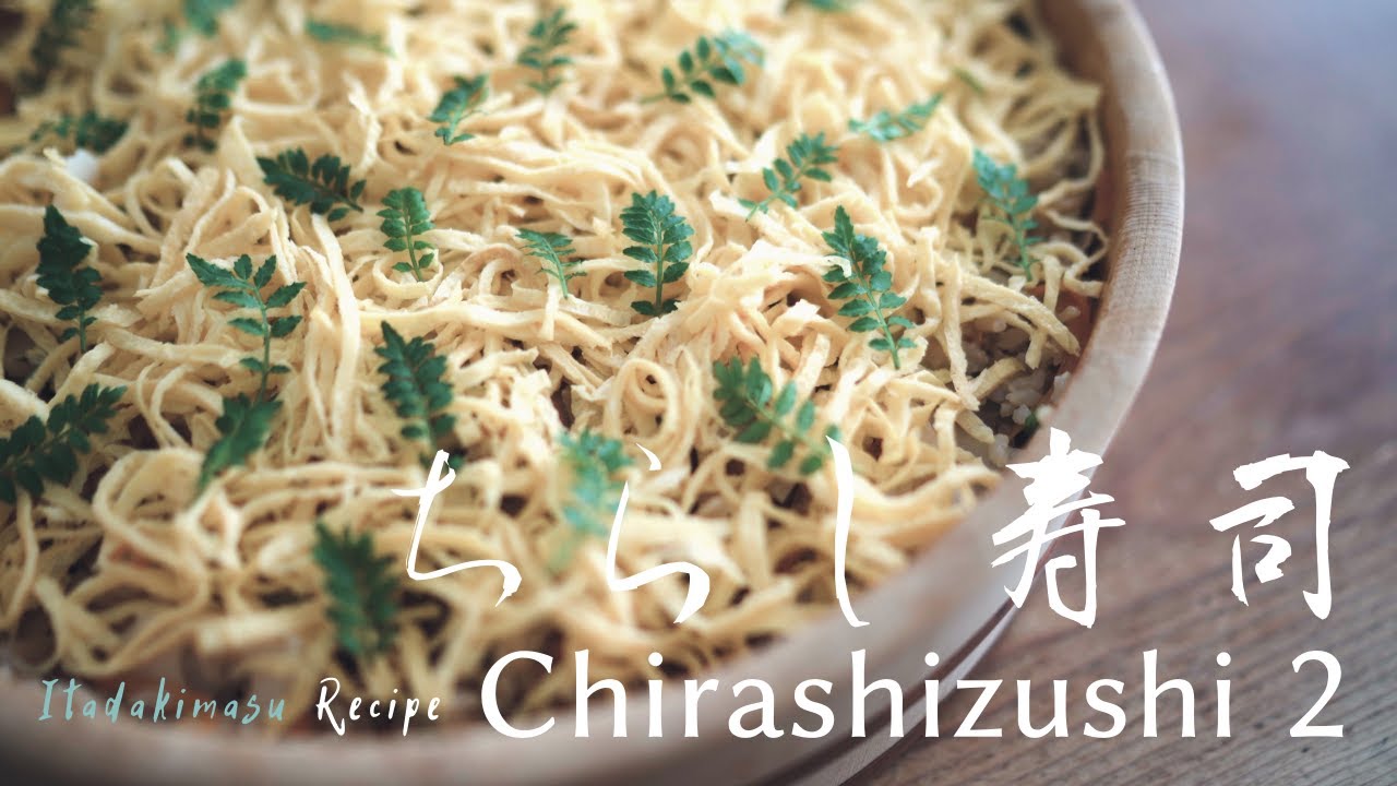 【Homemade Sushi】Beautiful Chirashizushi 2 | Japanese cooking #43