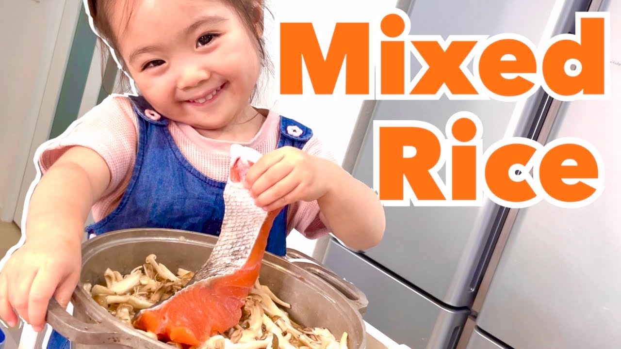 Japanese Mixed Rice | Takikomi Gohan