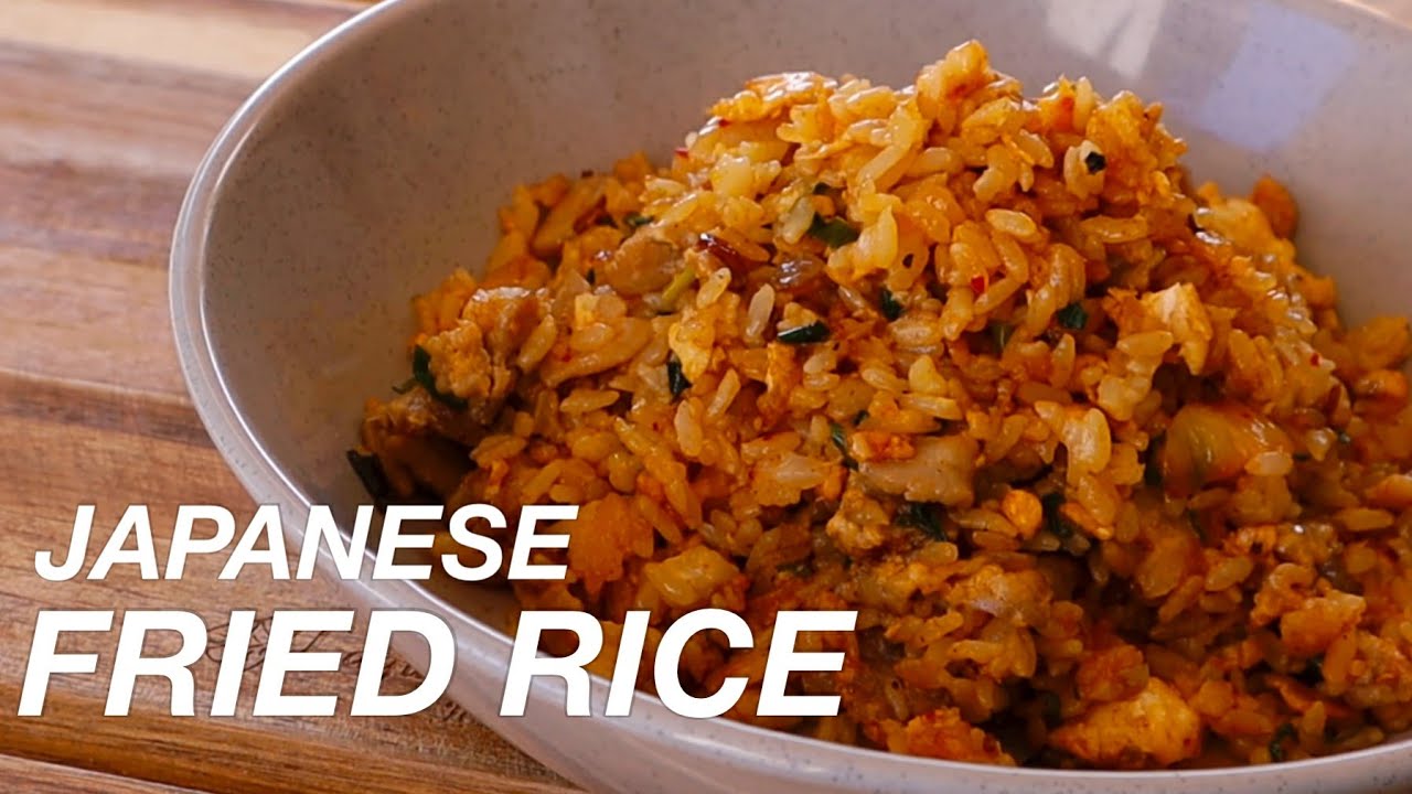 Kimchi Fried Rice Recipe / キムチ炒飯