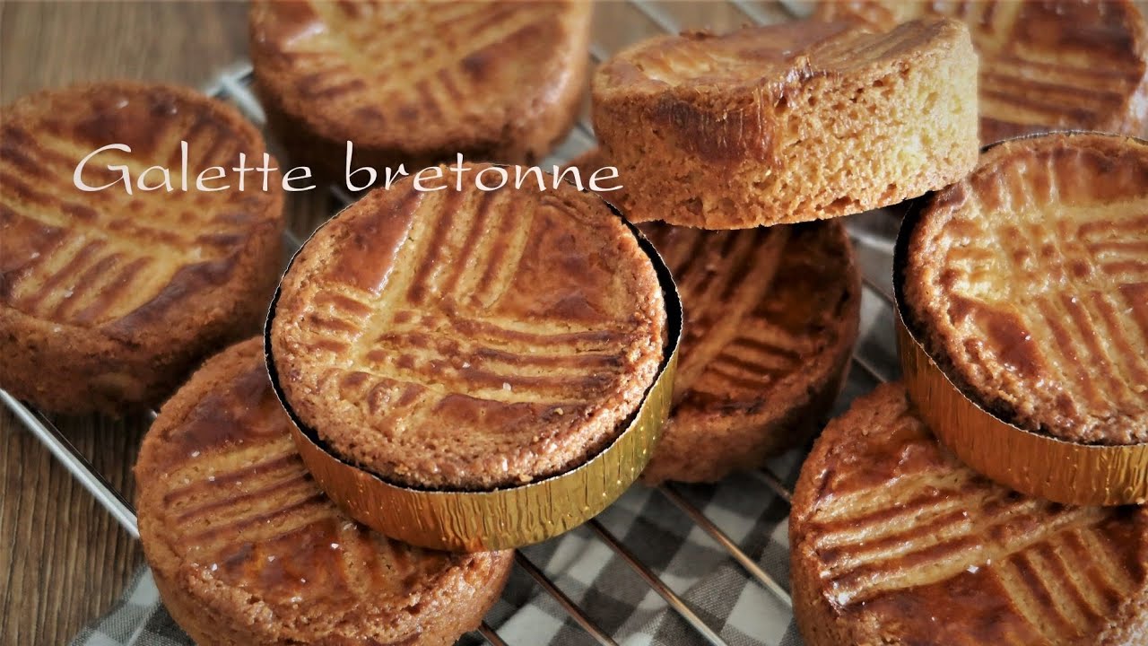 [Recipe]구움과자 1순위, 한입 먹으면 눈커지는 식감 \"갈레트브루통\" 찐레시피 How to make \"galette bretonns\"