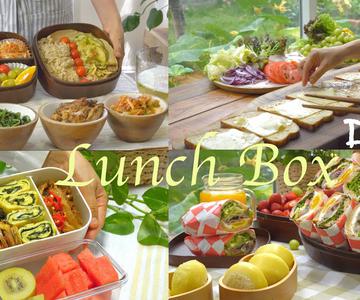Lunch box Especial para esta semana, Healthy Lunch Box 🥘 Pan de Arroz con Almendras, Club Sandwich
