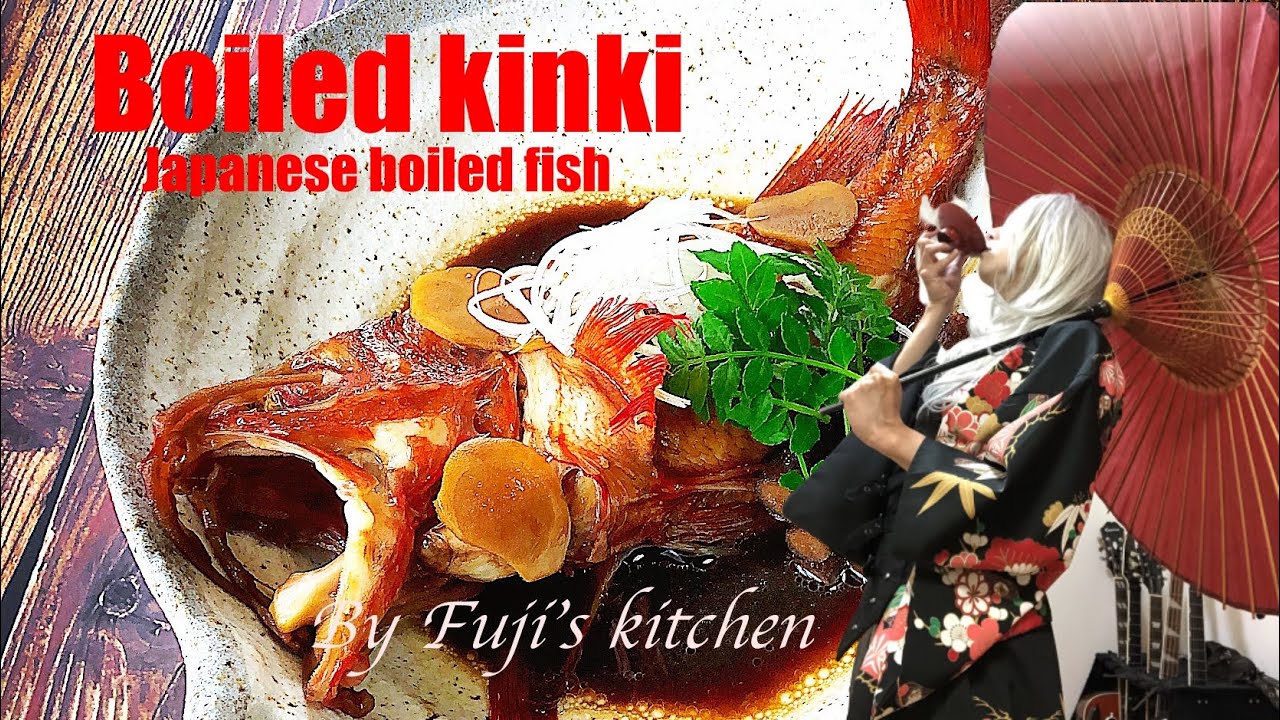How to Make Kinki no Nitsuke (Red fish Simmered in Broth)Japanese Cooking Recipe