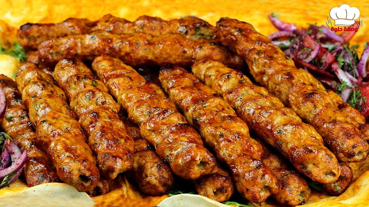 Kebab de Pollo a la Plancha al Horno con un Condimento Especial y un Sabor Sorprendente