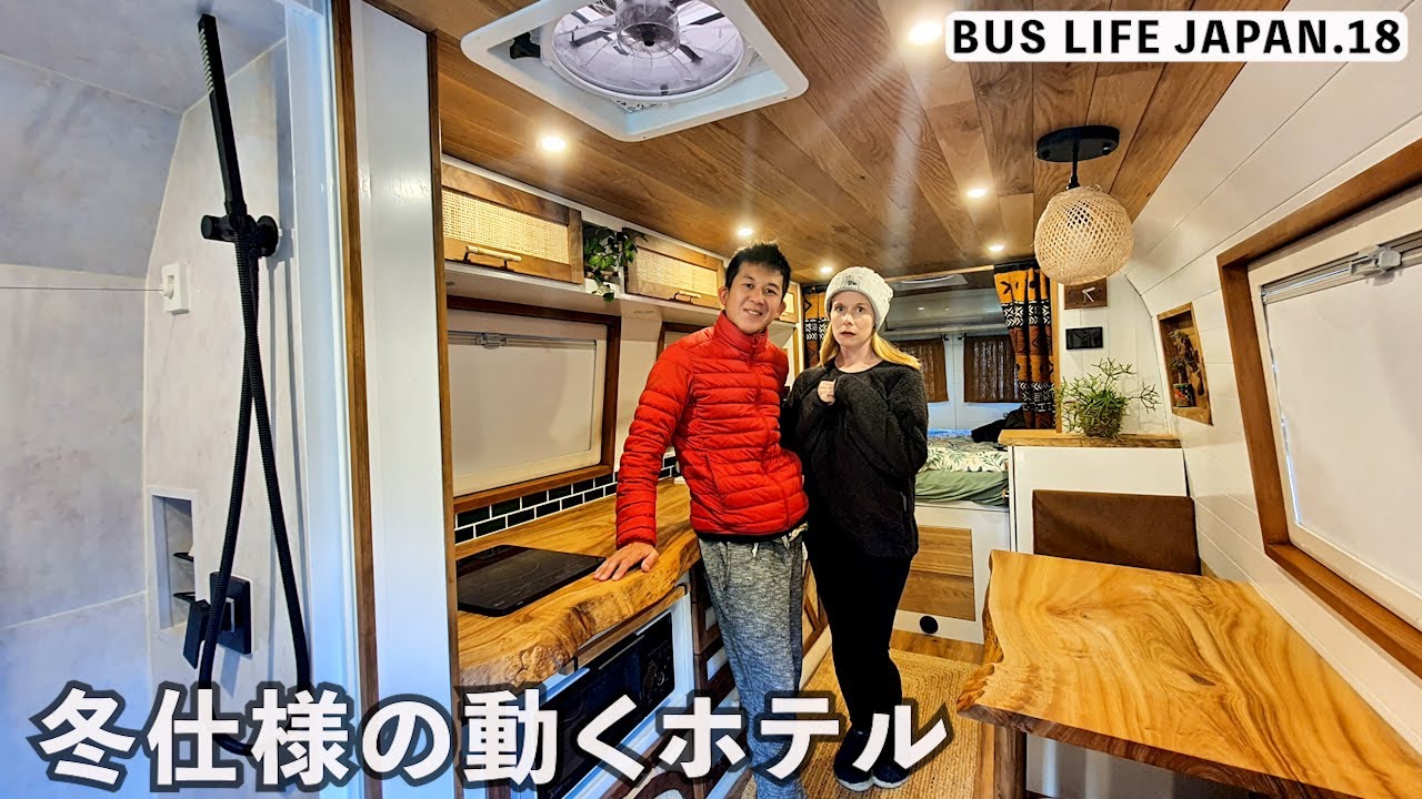 Vida en autobús en Japón: sobrevivir a nuestra primera noche fría