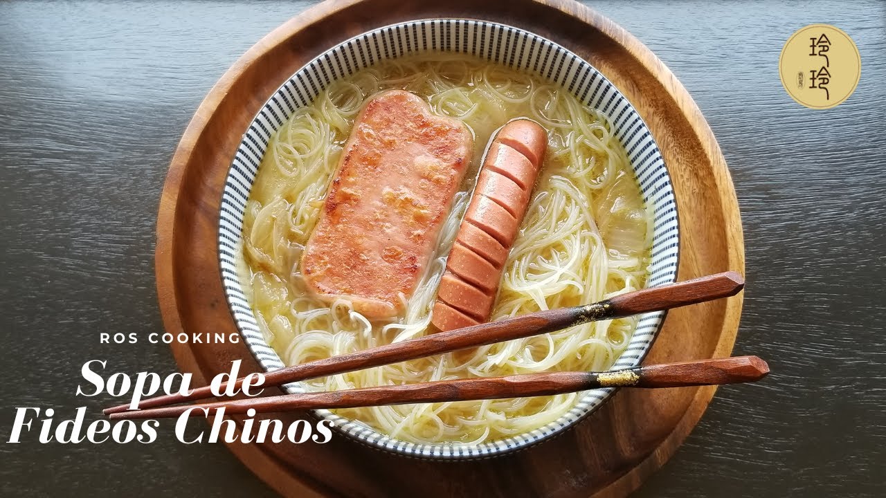 [SUB] Sopa de Fideos Chinos - Recetas Súper Faciles | 米粉湯麵 | Mai Fun Noodle Soup | Comida China |