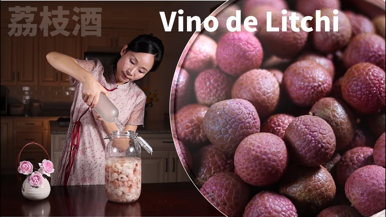Vino de Lichee / Licor de Litchi /荔枝酒 /ライチ酒 / How to make your own Lychee Wine