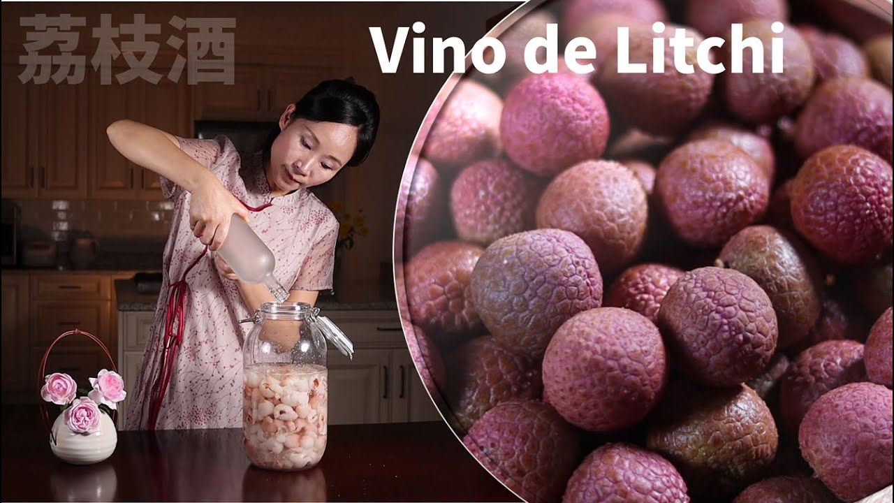 Vino de Lichee / Licor de Litchi /荔枝酒 /ライチ酒 / How to make your own