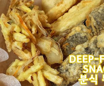 Can't-resist Deep-fried Snack | Must-eat Korean Street Food