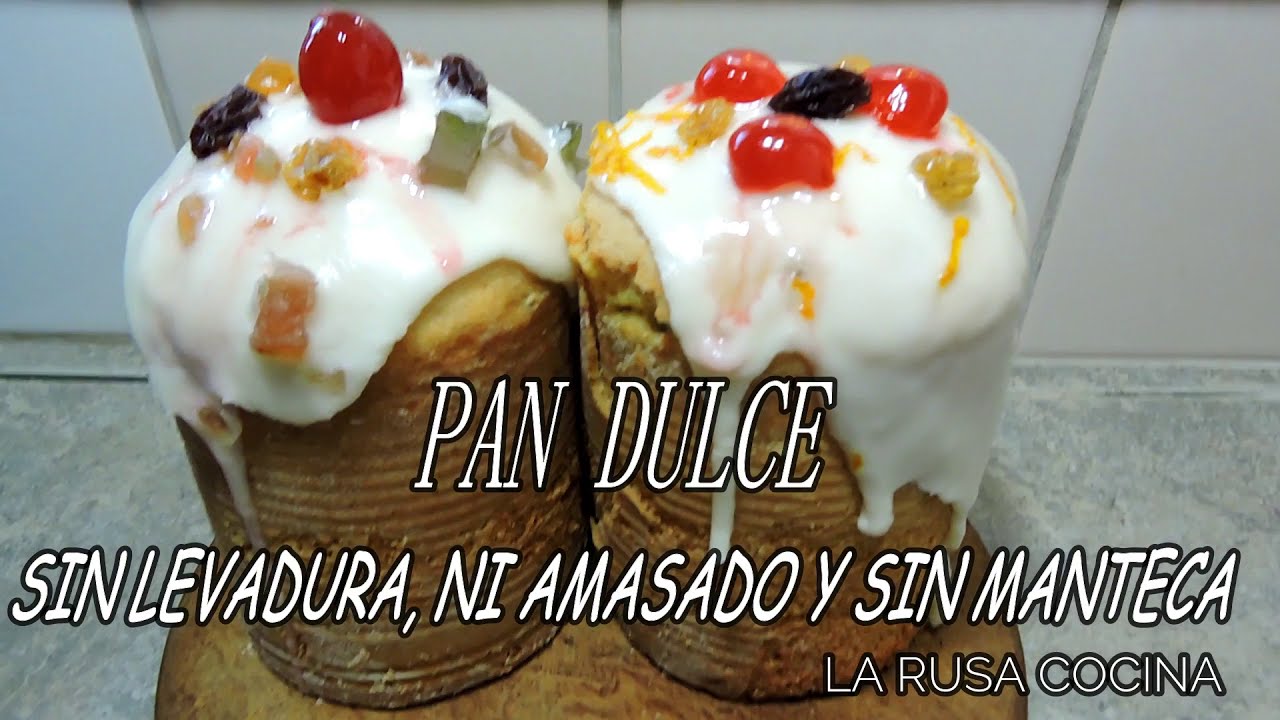 PAN DULCE FACIL🎄🎁🎅🤶 (SIN LEVADURA, NI AMASADO Y SIN MANTECA)